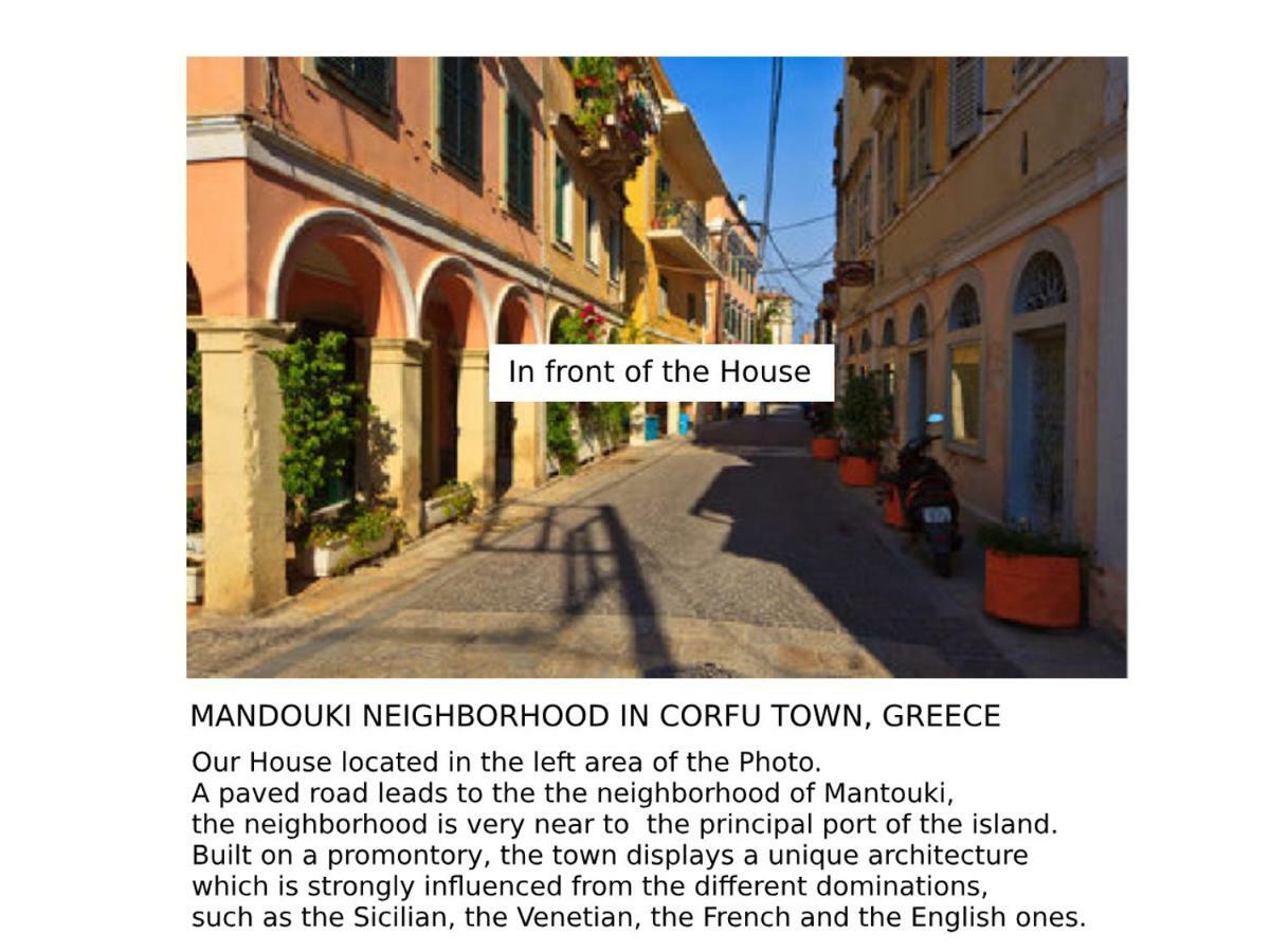 Filoxenos Houses Corfu Island Mantouki Exteriör bild
